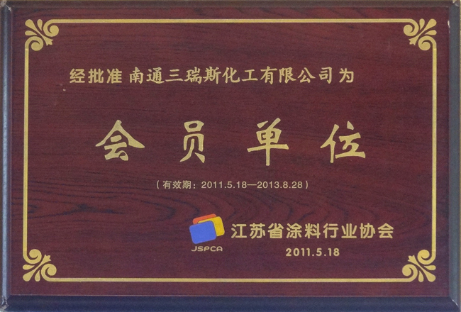 honor